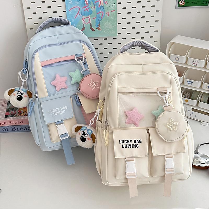 

Large Capacity Backpack Women s Commuter Computer Backpack Student Color Block Schoolbag бежевий