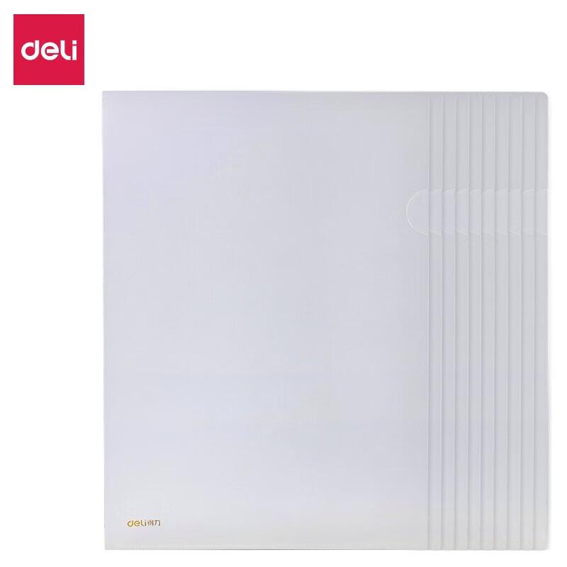 Deli A4 Transparent L-Shape File Folders (10-Pack)