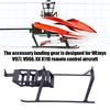 RC Aircraft Accessories Landing Gear for WLtoys V977   V966   XK K110 Series RC Aircraft