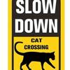 Vintage Metal Sign Slow Down Cats Crossing 8x12 In Waterproof 2D Flat Wall Decor With Pre-Drilled Holes
