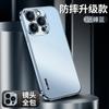 New metal magnetic suction anti-drop Apple 11 mobile phone case Apple 11 for iphone11/11/11/11