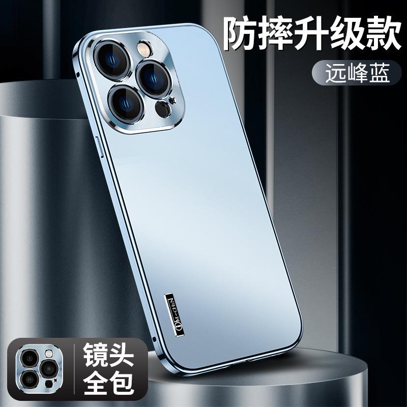 New metal magnetic suction anti-drop Apple 11 mobile phone case Apple 11 for iphone11/11/11/11