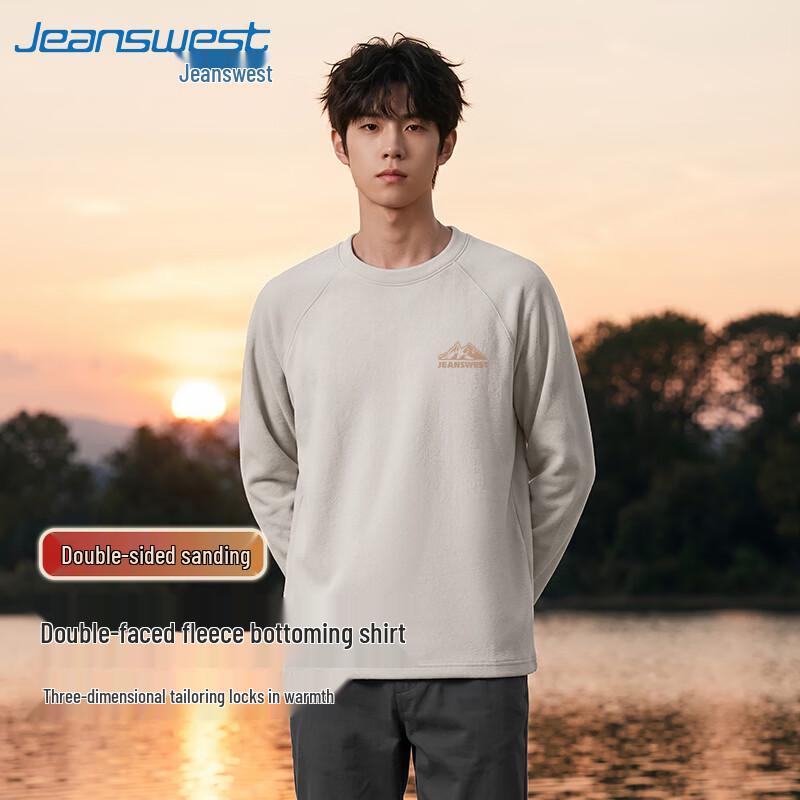 Jeanswest Men's Fleece-Lined Raglan Long Sleeve T-Shirt