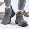 Plush Cotton Shoes Men Women Warm Winter Walking Shoes Anti-slip Outdoor Sneakers for Hiking Trekking Wear-resistant Shoes
