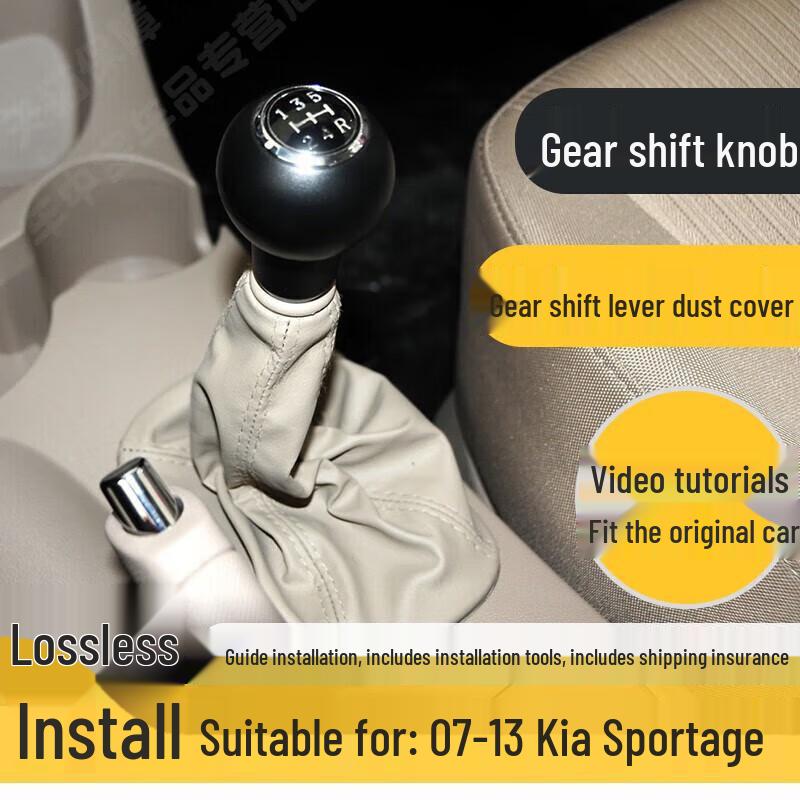 Kia Sportage Gear Shift Lever Leather Dust Cover & Knob Protection