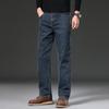 Trendy Blue-Gray Men's Plus Size Jeans - Straight, Loose Fit for Spring & Autumn