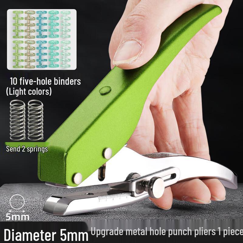 Manual Metal Loose-leaf Ring Hole Puncher
