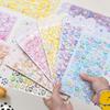 Embossed Animal 3D Crystal Sticker Melody DIY Crafts 3D Relief Stiers Drop Particle Decal PVC Cartoon Animal Sticker