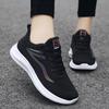 Summer Women's Soft Sole Casual Wear-resistant Comfortable Sports Shoes