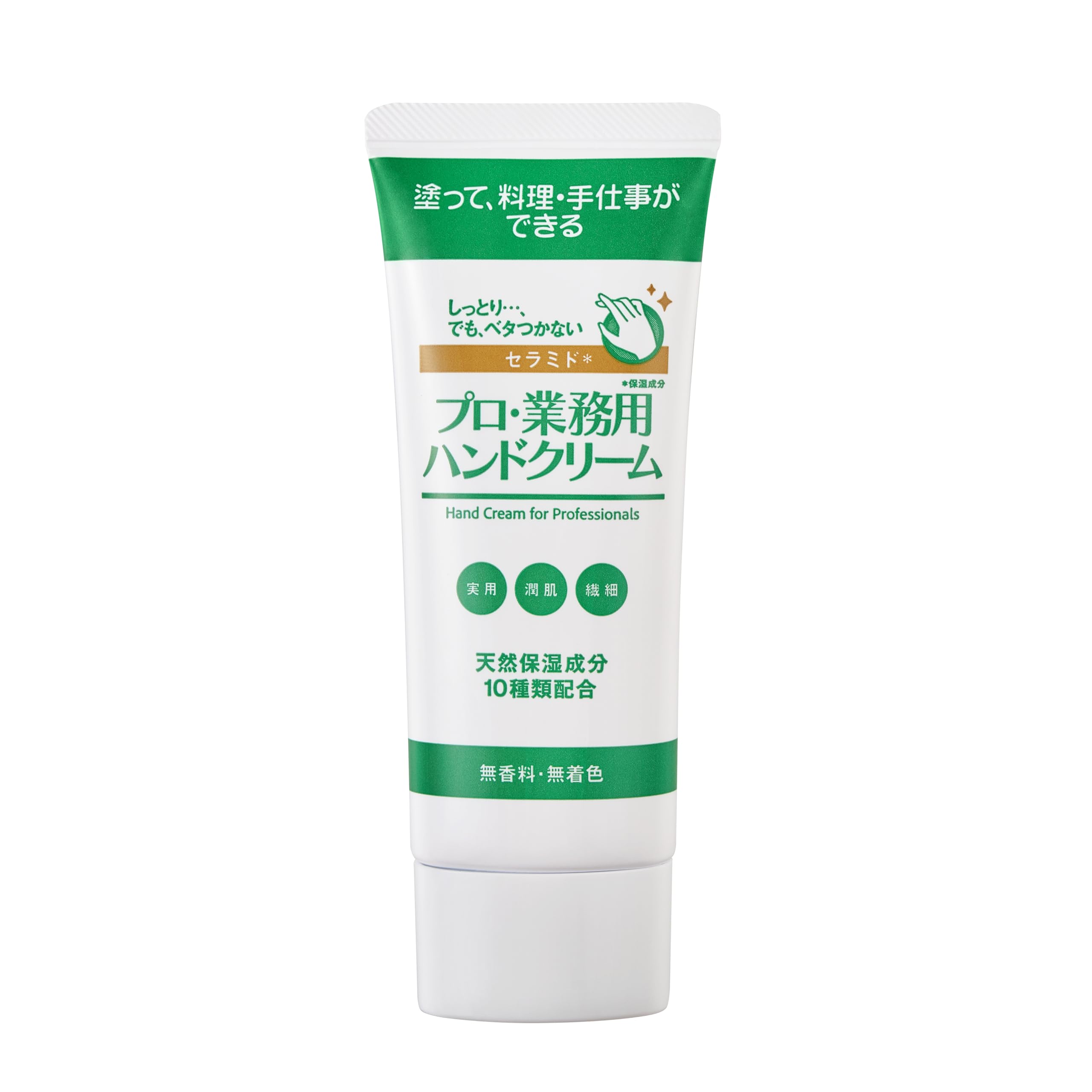 

Professional Hand Cream with Natural Ceramide, 60g, Moisturizing, Ingredients, Non-Greasy белый