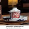 Chaxun Retro Blue & White Taotie Gaiwan Tea Set
