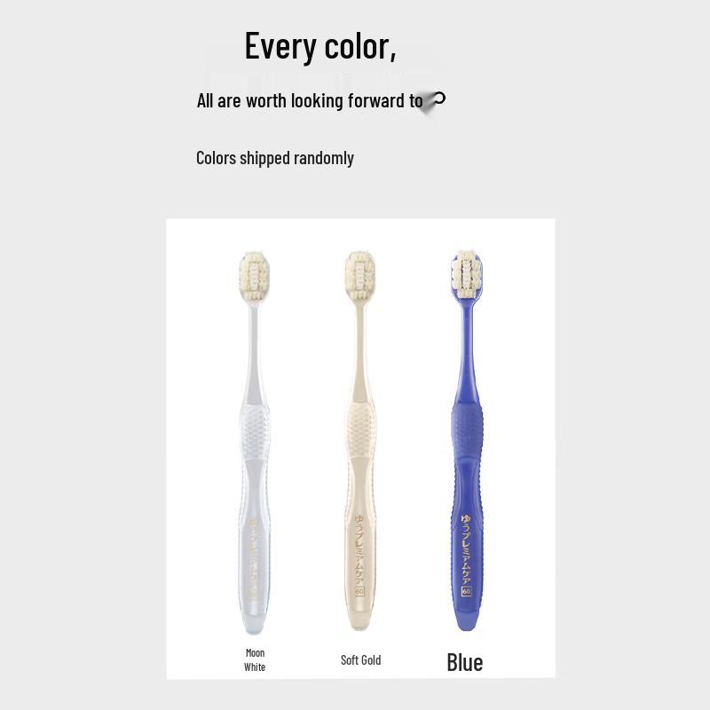 

EBISU Wide Head Sensitive Soft Toothbrush