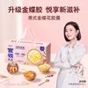 hong kong style 3-flavor assortment low-fat 6-pack (158g each)