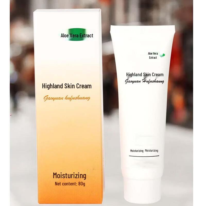 

Dear Lrean Highland Hydrating Outdoor Skin Cream