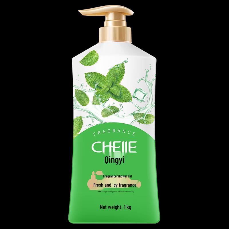 

Qingyi Long-lasting Fresh Ice Scent Shower Gel