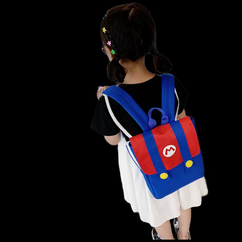 Li Shen Kids Color-Block Lightweight Backpack