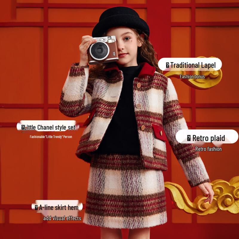 ASK JUNIOR Girls  Winter New Year s Suit 170