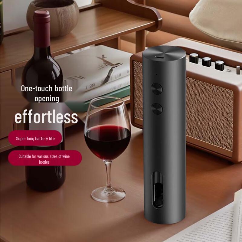 

Kuohuo Electric Wine Opener