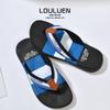 Summer New Flip-flops Men's Non-slip Soft-soled Beach Shoes EVA Pinch Slippers Ins Trendy Men's Sandals