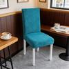 Aksamitny Pokrowiec na Krzesło do Jadalni Rozciągliwy Pokrowiec na Krzesło Parson Zdejmowany Zmywalny Ochraniacz na Siedzisko na Wesele Imprezę Domowy Restauracja Hotel Bankiet