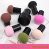 Mushroom Head Makeup Sponge: Versatile Dry & Wet Use Cushion for Foundation & Setting Powder