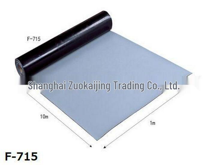HOZAN/Baoshan F-715 Conductive Gray Mat - Authentic Japanese Product See instructions
