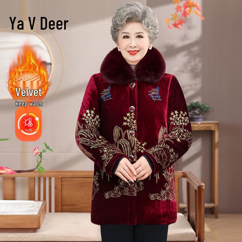 

Yalu Women s Warm Winter Padded Coat for Elderly 2XL