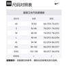 Nike PRIMARY DRI FIT Sweatshirt Men's Ecru FZ0972-110