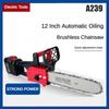 12 Inch Portable Handheld Electric Chainsaw Brushless Garden Logging Saw High Power Woodworking Power Tool
