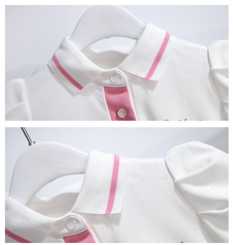 Girls' Polo Collar Pleated Dress - Sweet Fragrance Style for Children