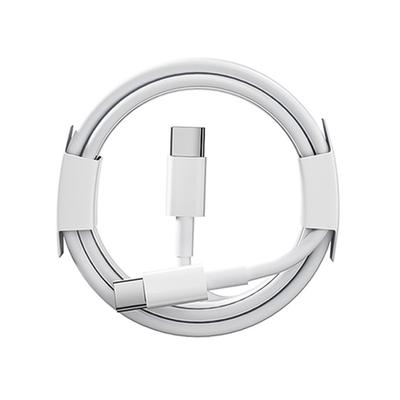 PD Fast Charging 20W Is Suitable for IPhone Apple Data Cable Type Is Suitable for IPhone Charging Cable