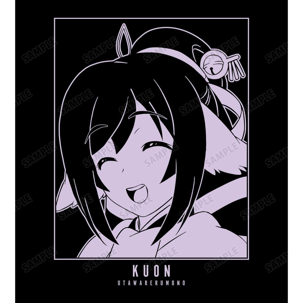 Utawarerumono: Two White Emperors Kuon T-shirt Women's Size Small
