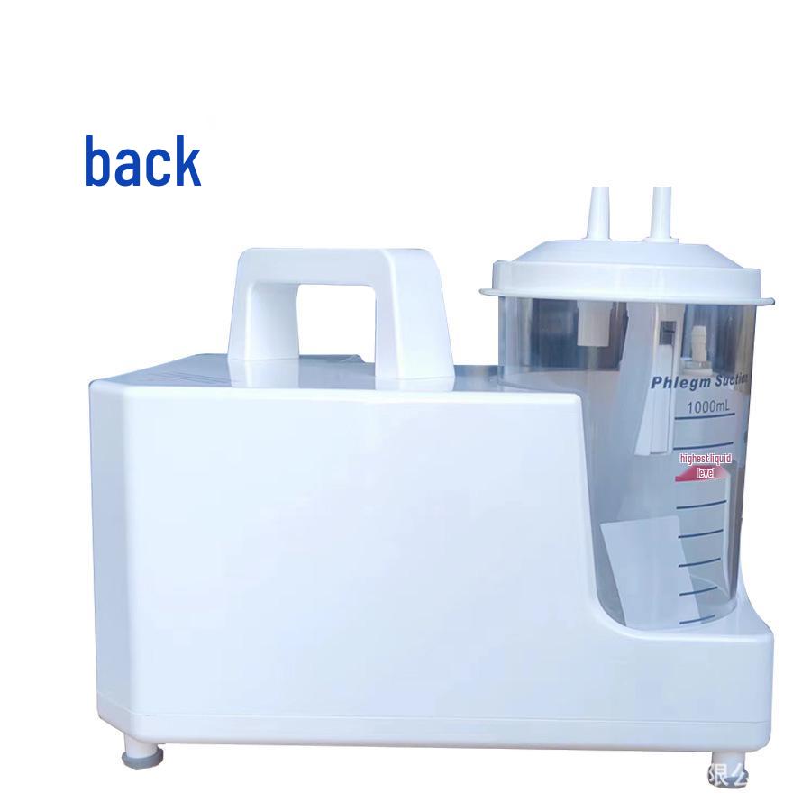 Jiade Electric 801A Portable Medical Suction Machine for Adults & Children - Free Shipping