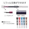 Pentel Ballpoint Pen Gel Ink EnerGel Knock Type 0.3mm Silver Barrel BLN73-A Black
