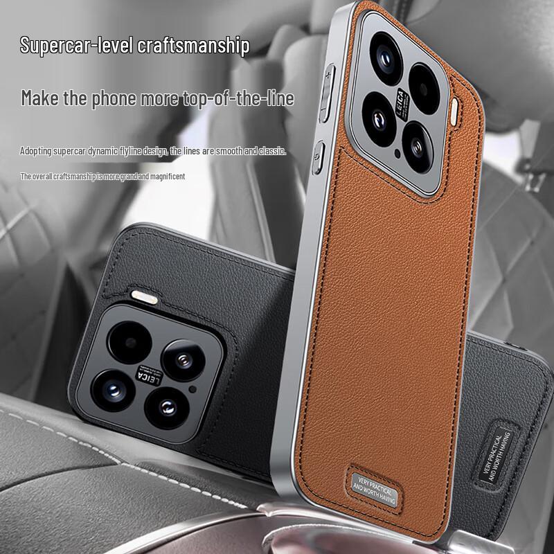 Luxury Leather Business Phone Case for Xiaomi