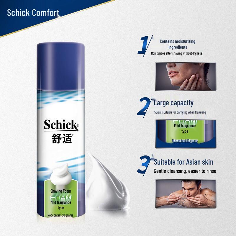 Schick Shaving Foam