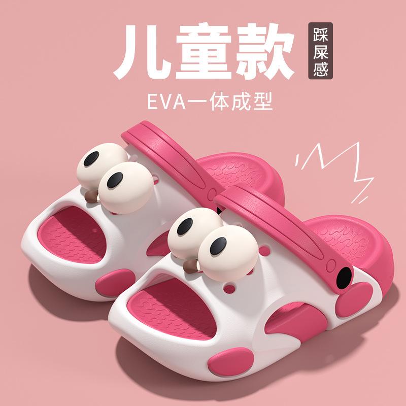 

Big-eye children s slippers for boys and girls, summer outdoor non-slip sandals for kids and toddlers, new model for small and medium-sized children 34-35 рожевий червоний колір