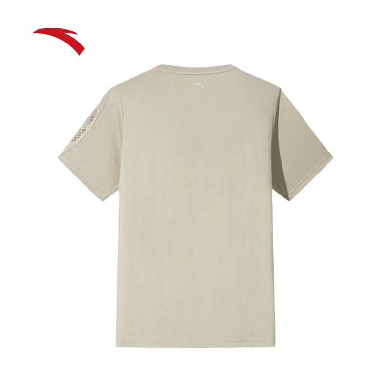 Anta Men's Ice Silk Outdoor Sports T-Shirt