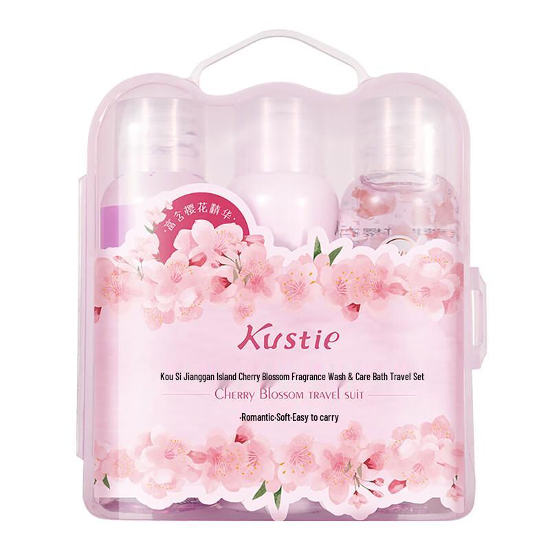 Kustie Cherry Blossom Travel Set