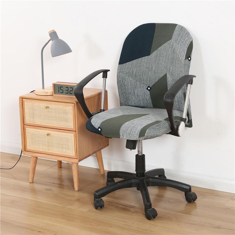 Office Computer Chair Cover, Armrest Seat Cover, Fabric Swivel Chair Cover, One-Piece Elastic Internet Cafe Stool Cover