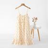 Summer Women's Sleeveless Camisole Nightgown, Comfortable Home Sleepwear