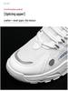 Spring Men's Breathable Mesh Sneakers – Trendy, All-Match, Thick-Soled Casual Dad Shoes