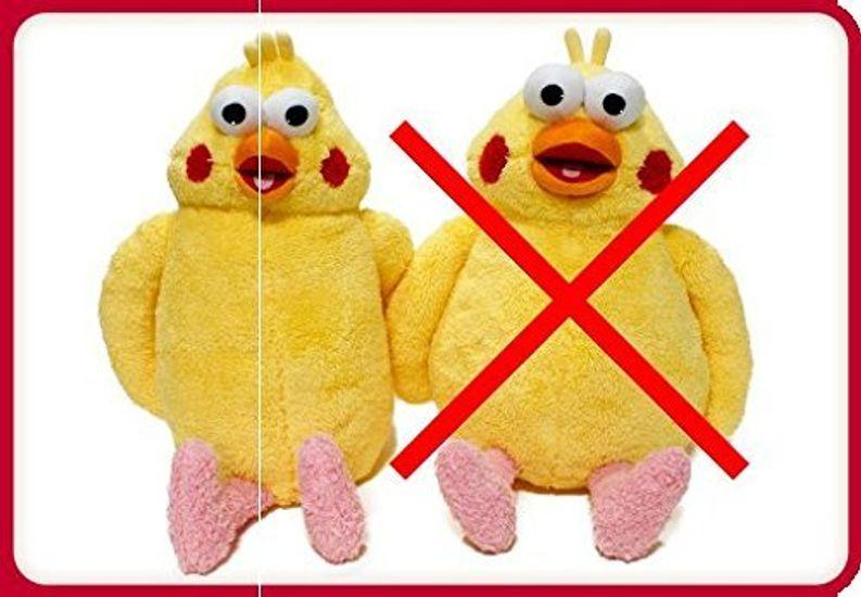 

Мягкая игрушка Taito Poinko очень большого размера Poinko Brother (Отдельный предмет)