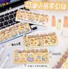 Kawai Supplies Gifts Cute Bear Sticky Notes Creative Cream Bears Row Up N Times Stick Cartoons Indexes Lovely Message Paper