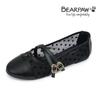 Tilda Black Dot Mary Jane K2985001rasg