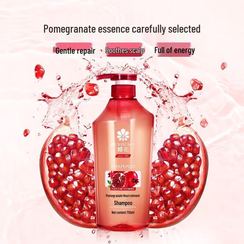 BEE&FLOWER Silicone-Free Red Pomegranate Nourishing Shampoo
