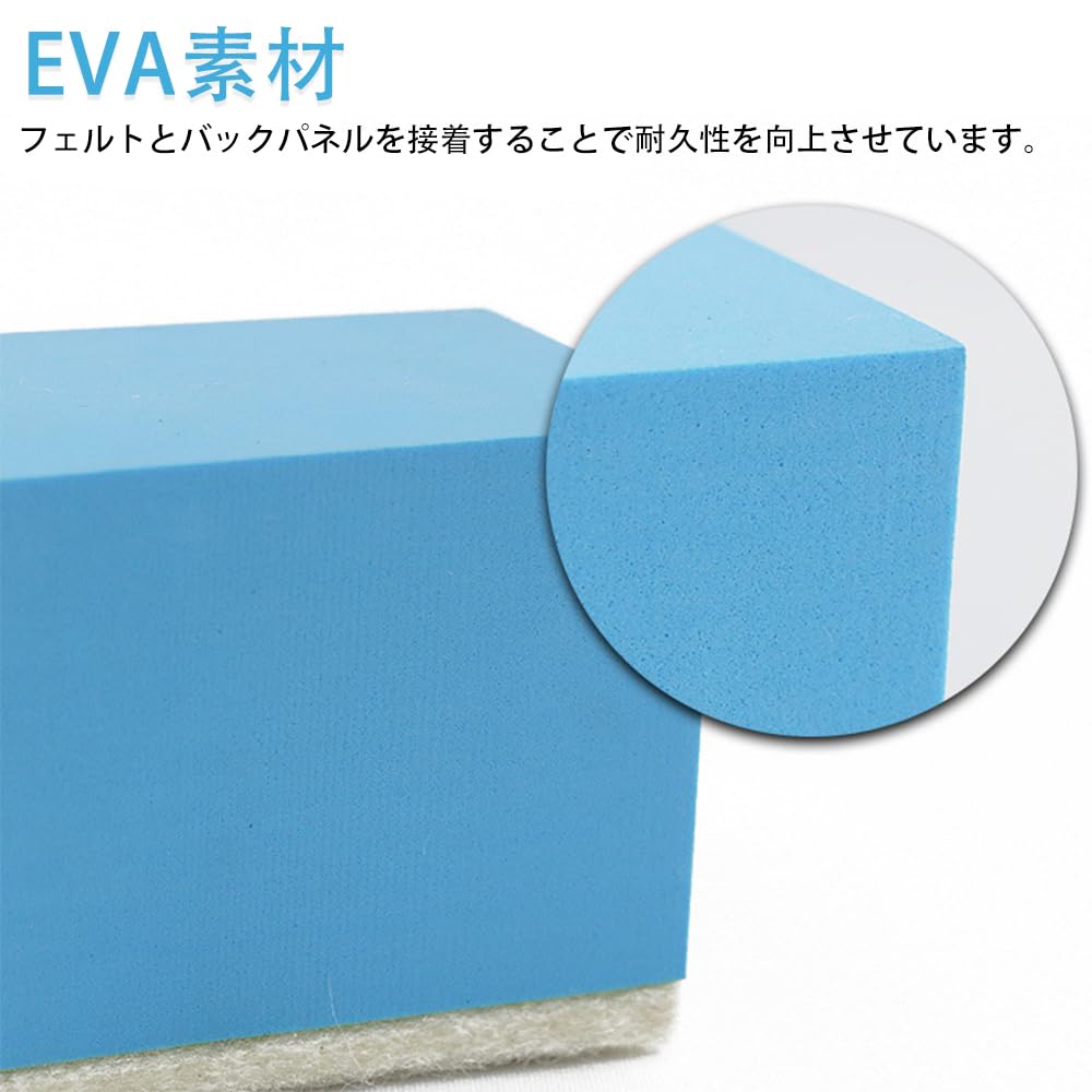 DERCHIA Car Wash Sponge, Sponge, Set of 12, Felt Sponge, Scum Removal, Scum