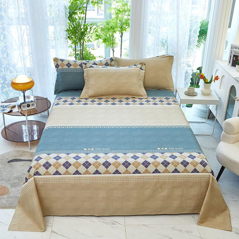 

and Winter Thickening Pure Cotton All Cotton Bed Sheets Grounded Four Piece Bedding Set Kids Student Dormitory Single Pillowcase Three-Piece Set 120x 230cm (pure cotton Bed Sheets) Brown(Natiya)