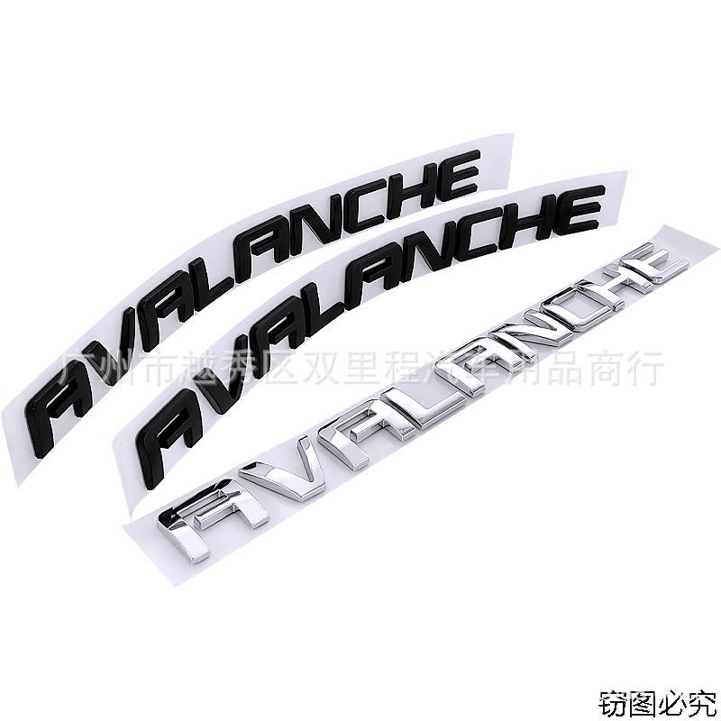 Suitable for Chevrolet GMC AVALANCH modification, electroplated ABS car label, trunk label decoration car sticker emblem