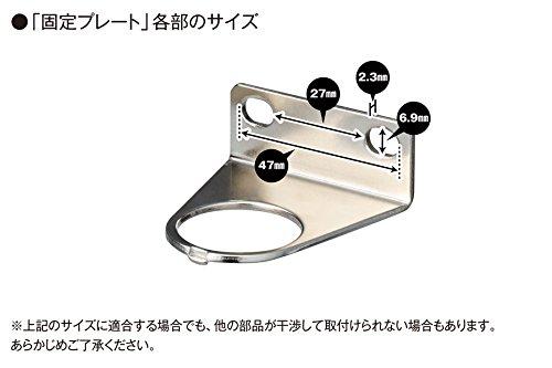Wave HG Air Regulator 2 HT029